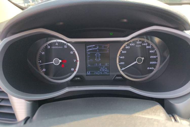 Used Geely Auto Emgrand GL 2017 1.8L Manual Elite Model
