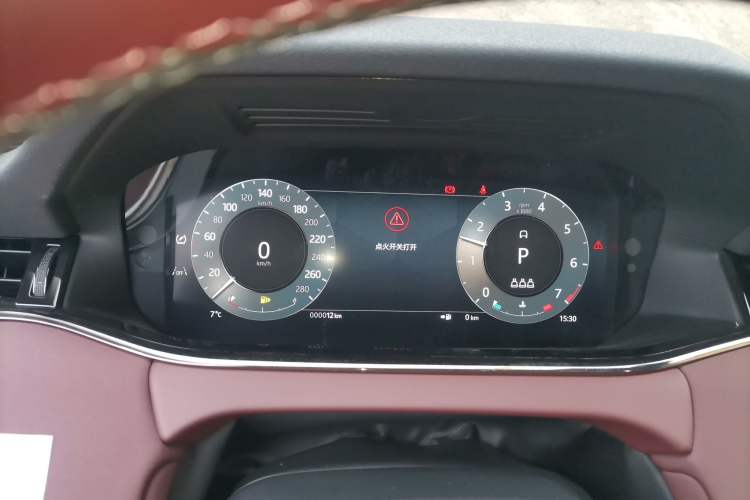 Used Land Rover Range Rover Evoque 2024 Aurora L 249 PS Prestige Light-Chasing Edition