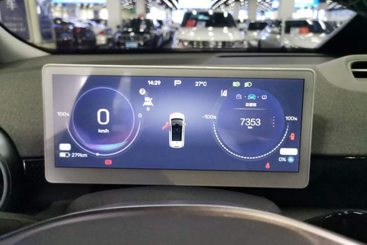 Used ARCFOX Kaola S 2024 PRO Model
