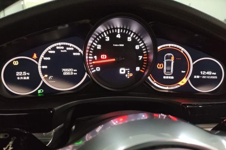 Used Porsche Panamera 2017 Panamera 3.0T
