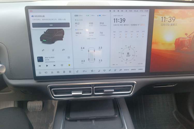 Used Li Auto L7 2023 Air model
