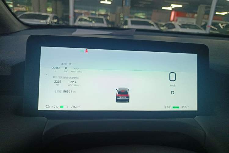 Used AION Y 2022 Plus 70 Smart Edition
