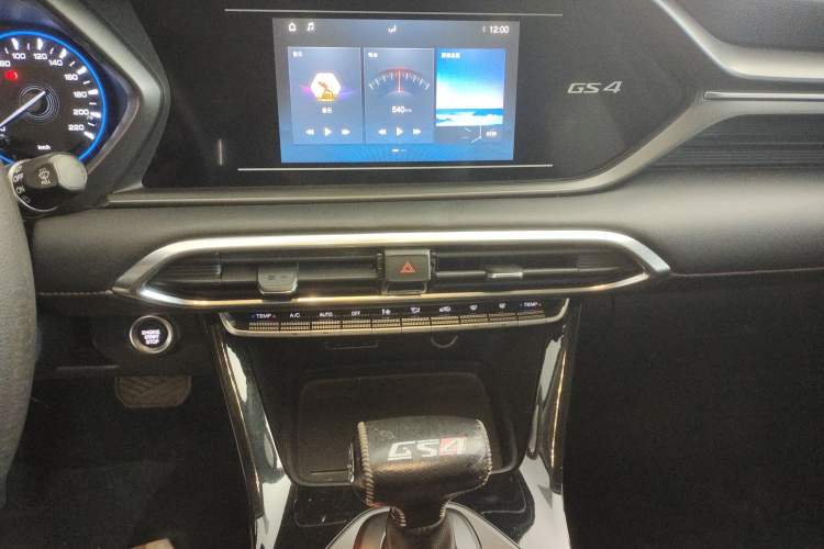 Used GAC Trumpchi GS4 2020 270T Automatic Elite Tech Edition