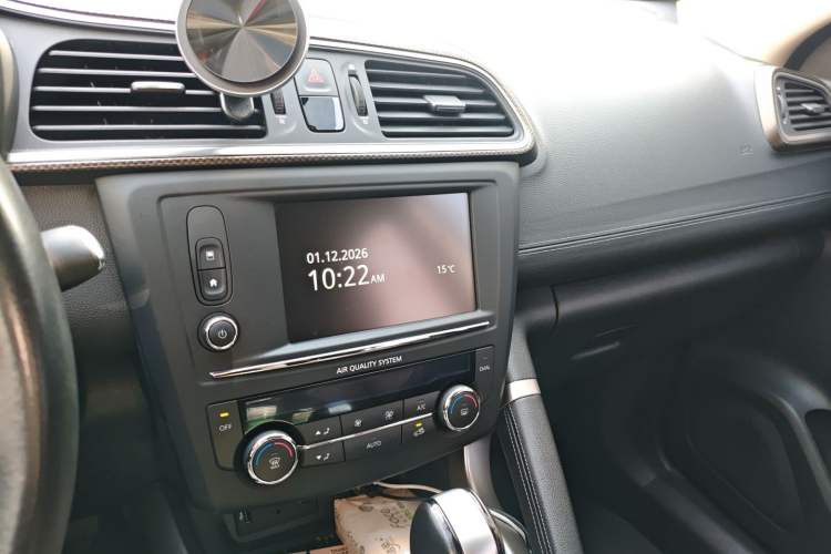 Used Renault Kadjar 2017 2.0L Two-Wheel-Drive Leading Edition
