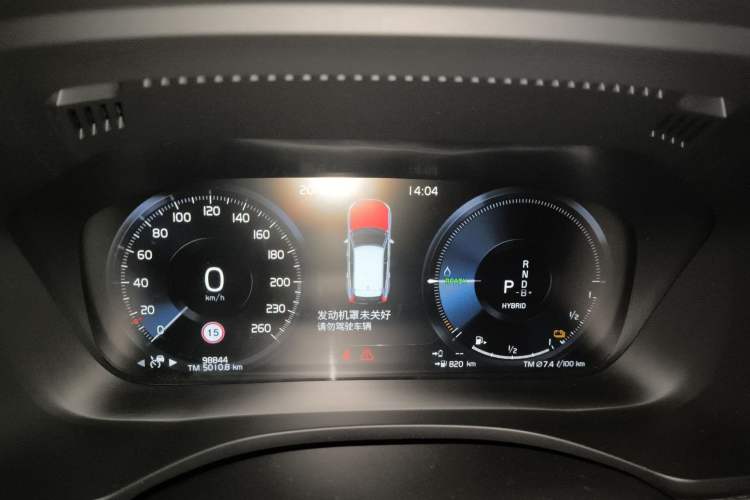 Used Volvo XC60 New Energy 2021 T8 E-Drive Hybrid Smart & Dynamic Edition