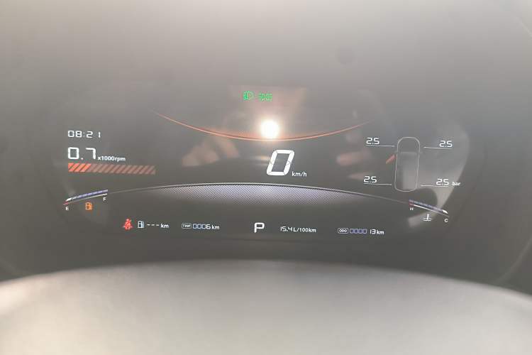 Used MG 5 2025 300TGI Global Flagship Edition