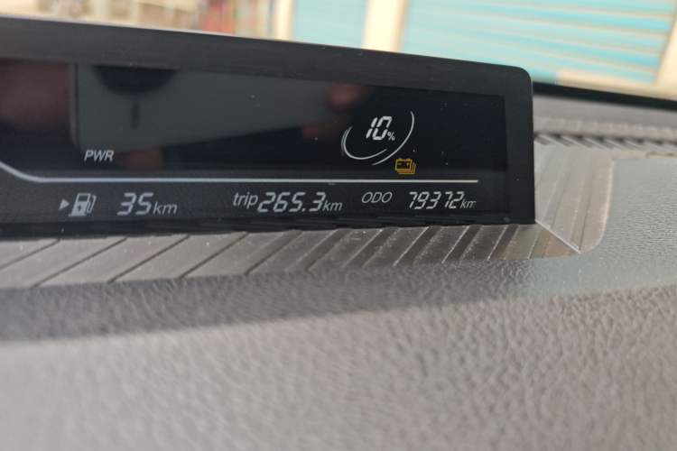 Used NETA V 2022 Chao 400 Lite