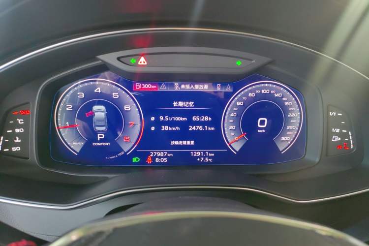 Used Audi A6L 2024 45 TFSI quattro Prestige Dynamic Edition
