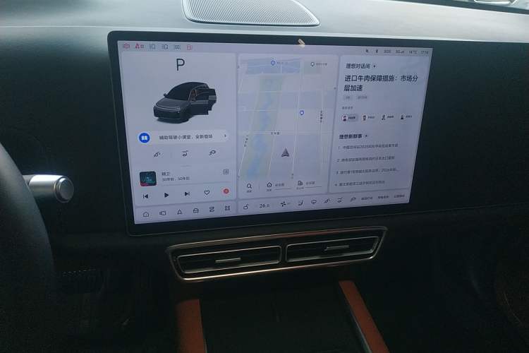 Used Li Auto L7 2023 Air model