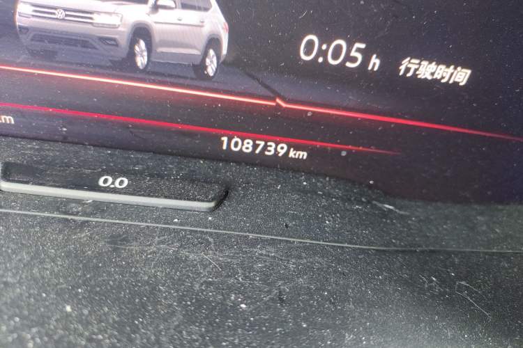 Used Volkswagen Teramont 2017 380TSI Four-Wheel Drive Flagship Edition
