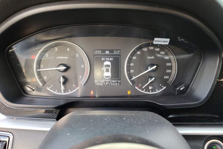 Used Dongfeng Fengon ix7 2020 2.0 TGDI Automatic Two-Wheel Drive Urban Luxury Edition
