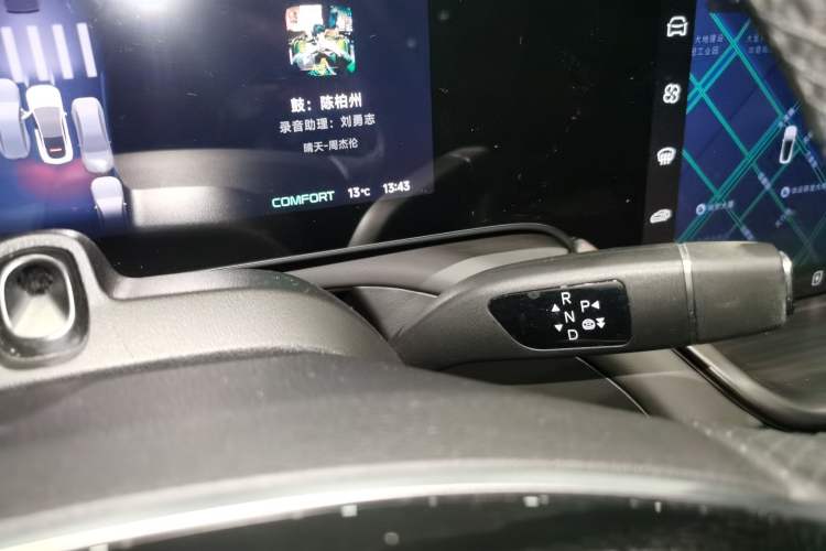 Used XPeng P7 2023 P7i 702 Max
