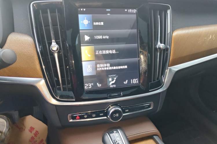 Used Volvo S90 2020 T5 Zhiyuan Luxury Edition