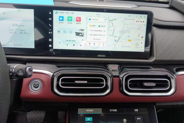 Used JETOUR X70 PLUS 2025 1.5T Flagship Edition 5 Seats
