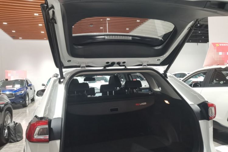 Used Toyota Wildlander 2022 2.0L CVT 4x4 Luxury PLUS Edition