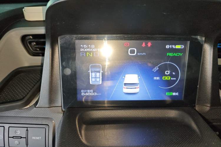 Used Wuling Hongguang MINIEV 2020 Freedom Version Lithium Iron Phosphate
