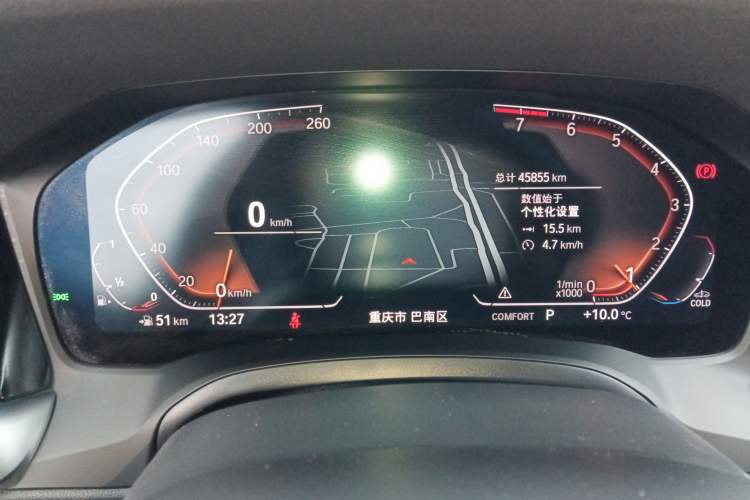 Used BMW 3 Series 2022 325i M Sport Package