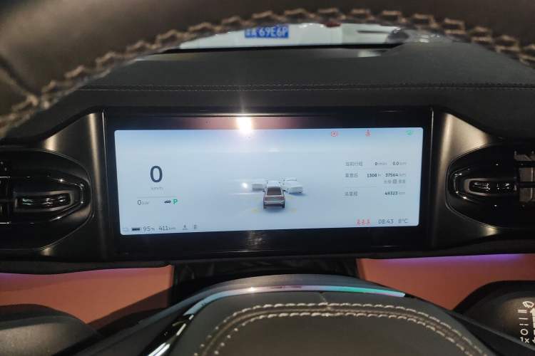 Used Nio EC6 2020 430 km Sport Version