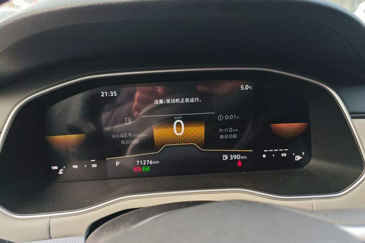 Used Volkswagen Bora 2023 200TSI DSG Comfort Edition