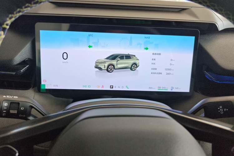 Used Lynk & Co 08 EM-P 2025 245km Ultra-Long Range Halo
