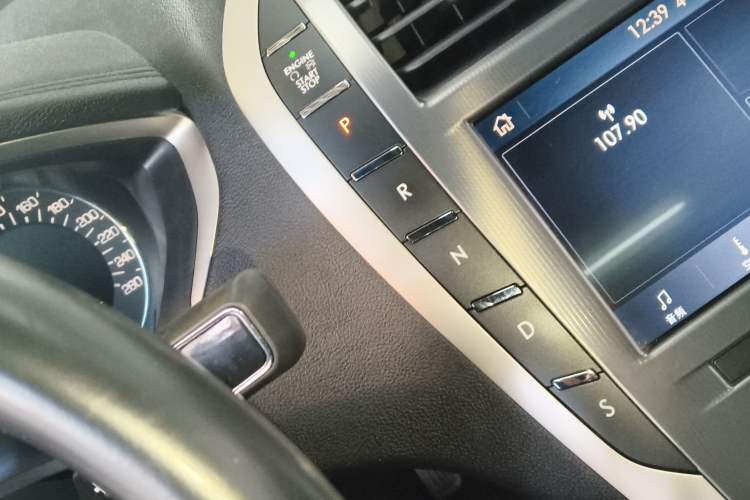 Used Lincoln MKZ 2020 2.0T Deluxe Edition