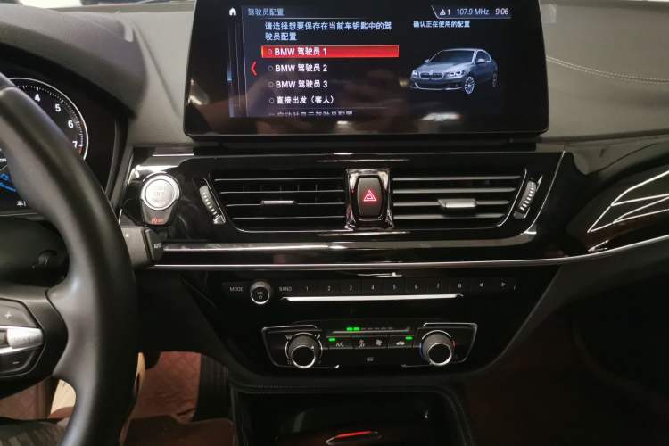 Used BMW 1 Series 2021 Restyled 125i M Sport Night Edition
