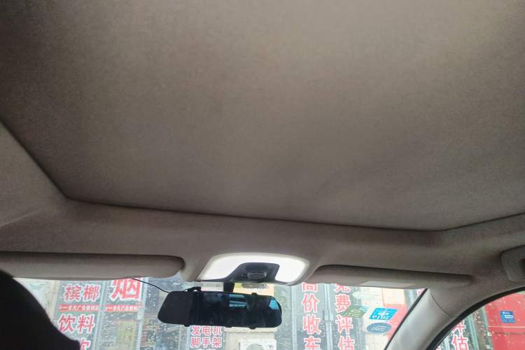 Used Chery Tiggo 7 2016 1.5T Manual Ignite Edition
