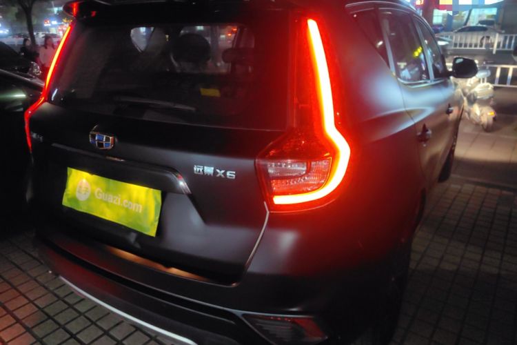 Used Geely Auto Vision X6 2018 1.8L Manual 4G Connect Luxury Edition
