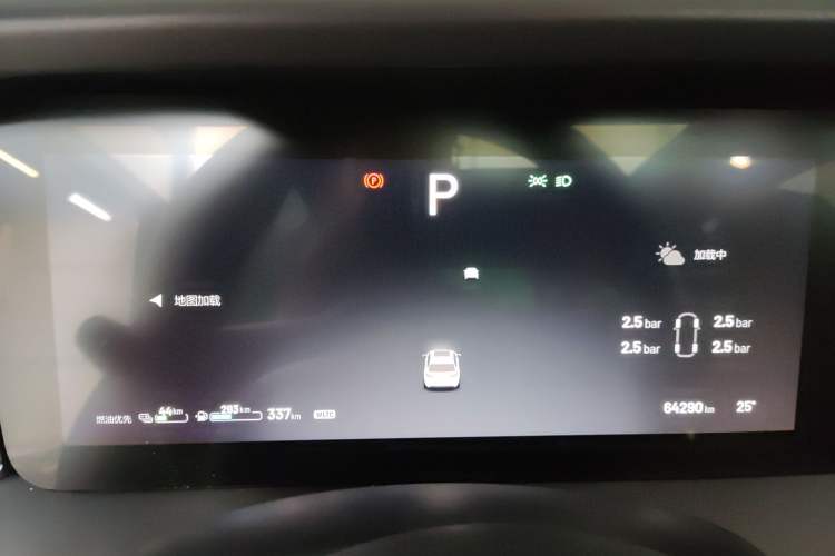 Used Li Auto ONE 2021 Extended-Range 6-Seater Version