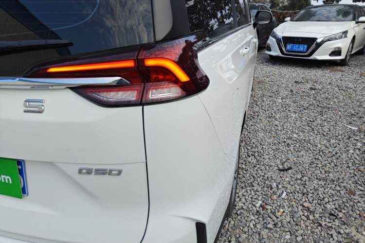 Used SAIC MAXUS G50 2023 1.5T Manual Comfort A
