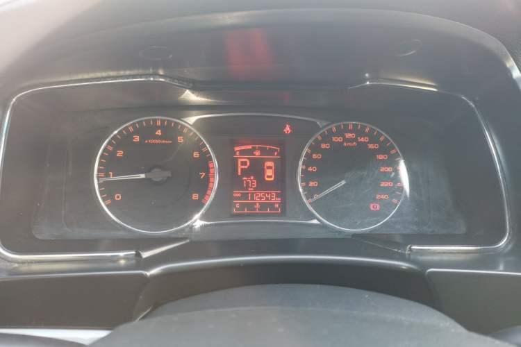 Used Geely Auto Vision 2017 1.5L Automatic Happiness Edition
