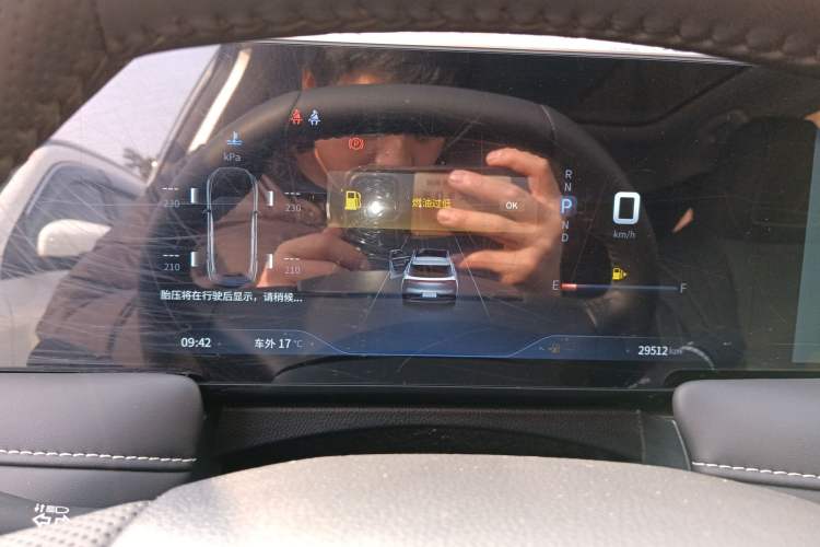 Used Venucia V 2023 260T Idol Edition Pro