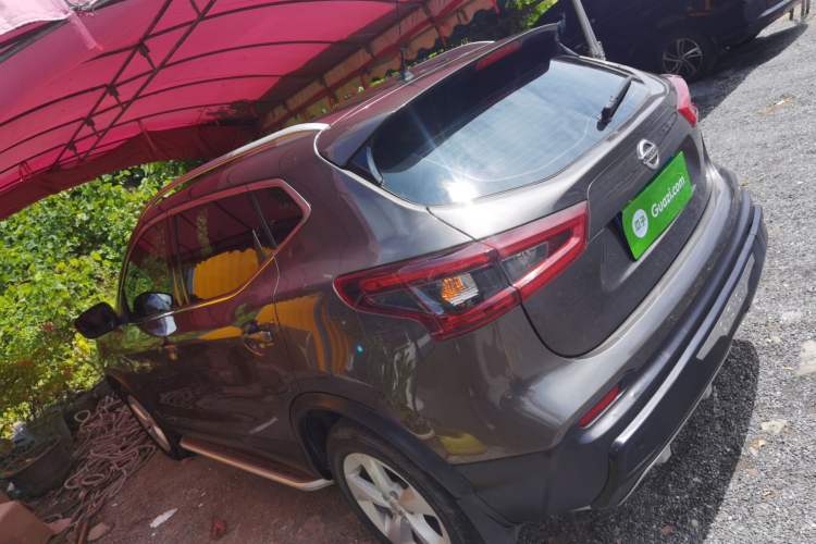 Used Nissan Qashqai 2022 2.0L CVT XV Smart Enjoyment Version
