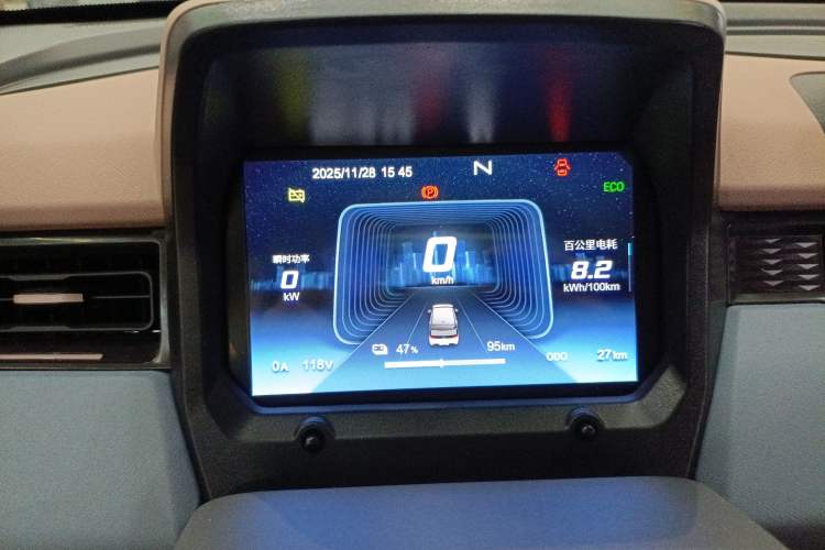 Used Chery QQ Ice Cream 2024 205km Sundae