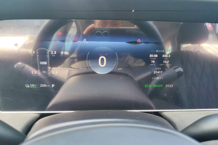 Used Roewe D7 2024 EV 510km Travel Edition
