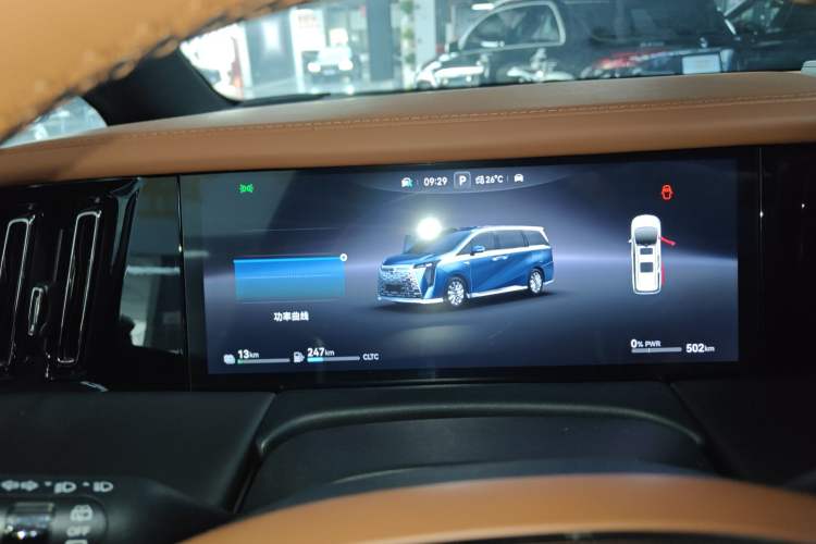 Used GAC Trumpchi Xiangwang M8 2025 Qiankun Series Pro Comfort Cabin
