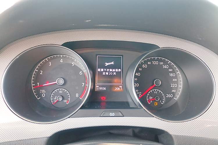 Used Volkswagen Golf Sportsvan 2016 230TSI Automatic Trend Edition
