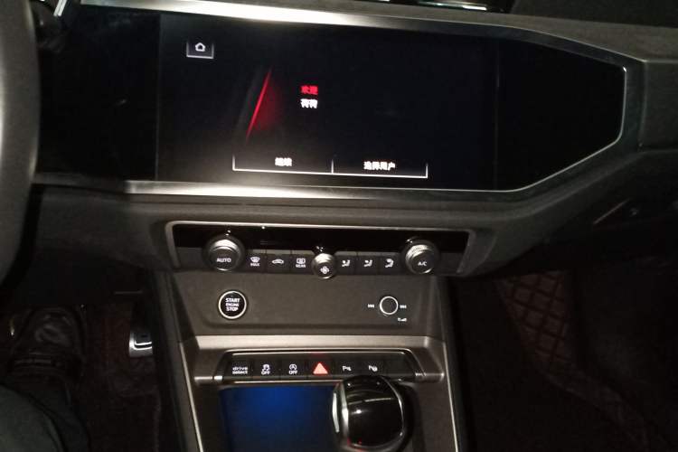 Used Audi Q3 2023 Updated 40 TFSI Fashionable and Dynamic Version
