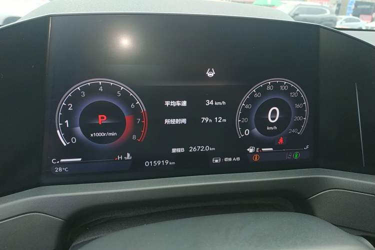 Used Honda Accord 2023 260TURBO Smart Enjoyment Version
