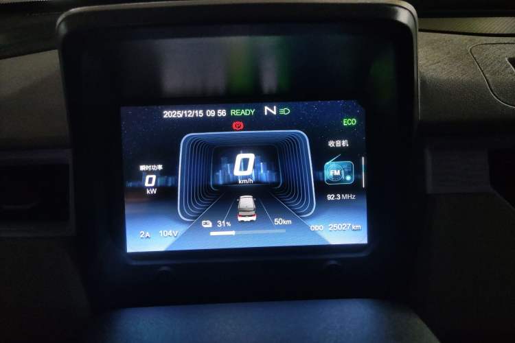 Used Chery QQ Ice Cream 2022 170km Sundae Phosphate Lithium-Ion
