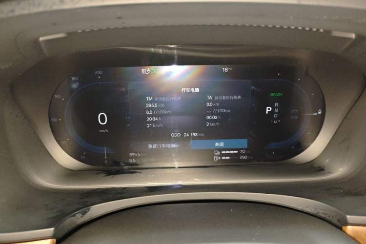 Used Volvo S90 New Energy 2025 Plug-in Hybrid Four-Wheel Drive Long-Range Zhiyi Luxury Edition
