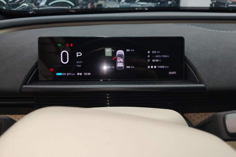 Used Toyota BZ 3X 2025 520 Pro LiDAR Edition