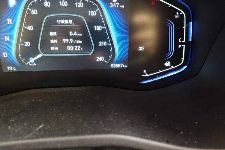 Used Hyundai ix35 2021 240TGDi DCT Two-Wheel-Drive GLS Leading Edition
