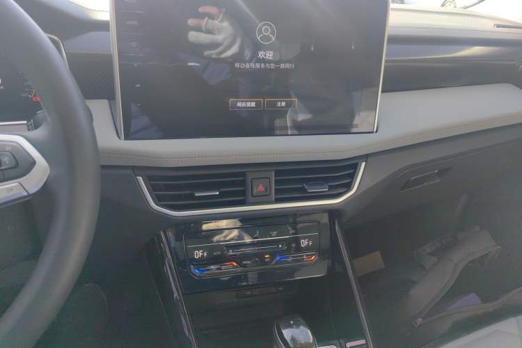 Used Volkswagen Tayron 2023 300TSI Two-Wheel-Drive Luxury Plus Advanced Edition