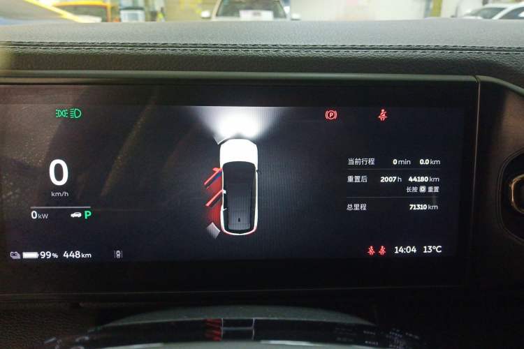 Used Nio ES8 2020 450 km Range 6-Seater Version
