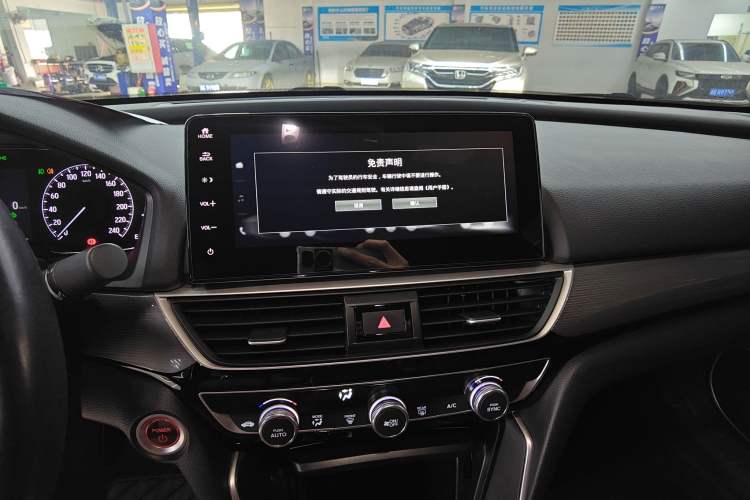 Used Honda Inspire 2022 Lingpai Hybrid 2.0L Pure Elegant Edition
