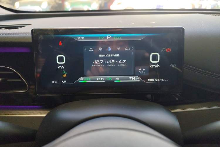 Used BYD Seal 06 New Energy 2024 DM-i 120KM Flagship Model
