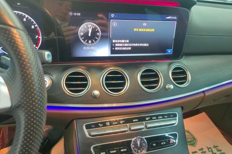 Used Mercedes-Benz E-Class 2018 Facelift E 200 L Sport Edition
