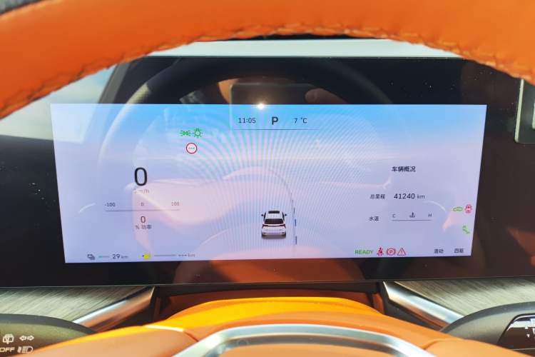 Used Wey Lanshan 2023 Four-Wheel Drive Ultra-Long Range Version
