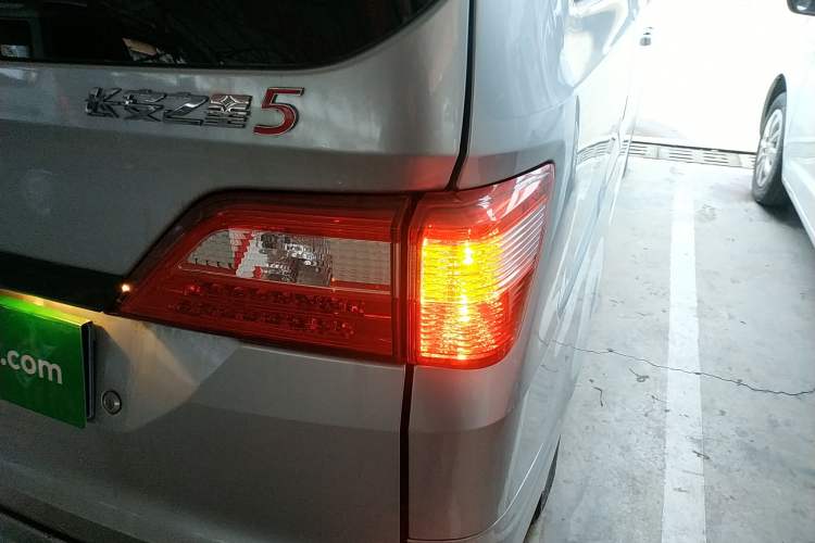 Used Chana Star 5 2022 1.4L Classic Edition Passenger Vehicle JL473Q3